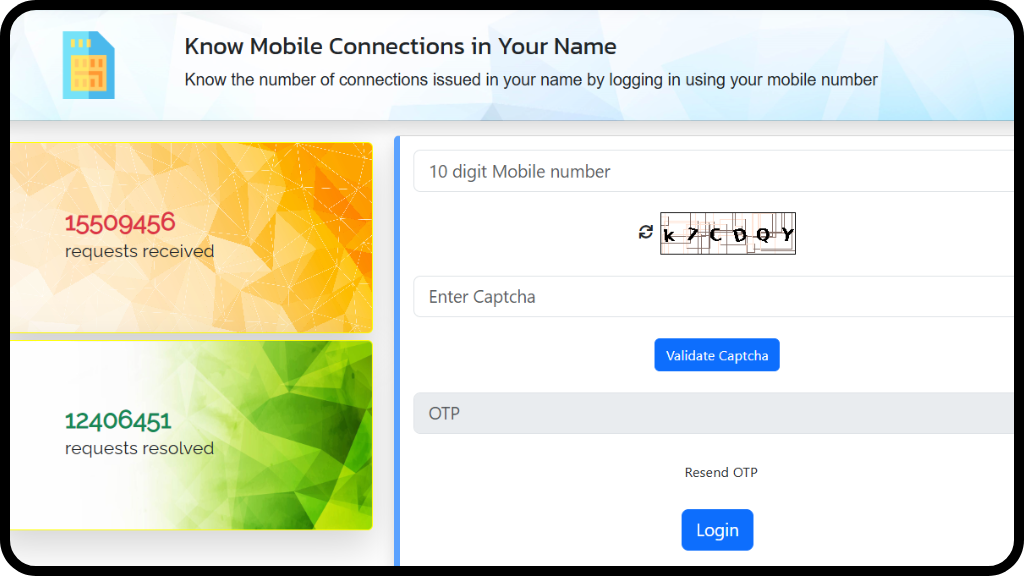 कहीं आपके नाम पर फर्जी सिम तो नहीं? ऐसे करें पता! Is there a fake SIM card in your name? Find out this way!